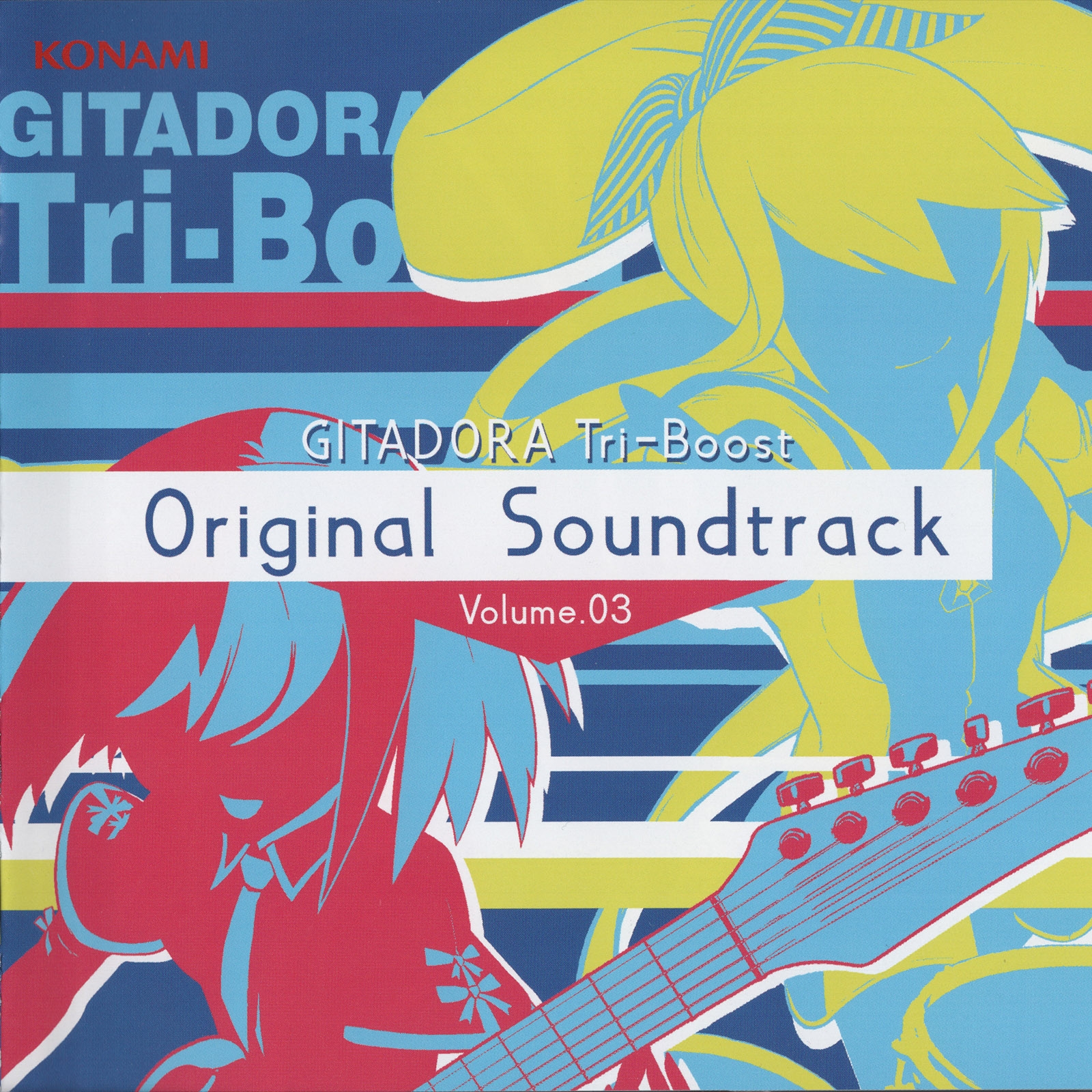 その他 GITADORA PREMIUM SOUNDTRACK GITADORA Tri-Boost Original Soundtrack Volume.03 (2018) MP3